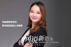 (8分钟科普)河北省廊坊市公司电话_哔哩哔哩-2